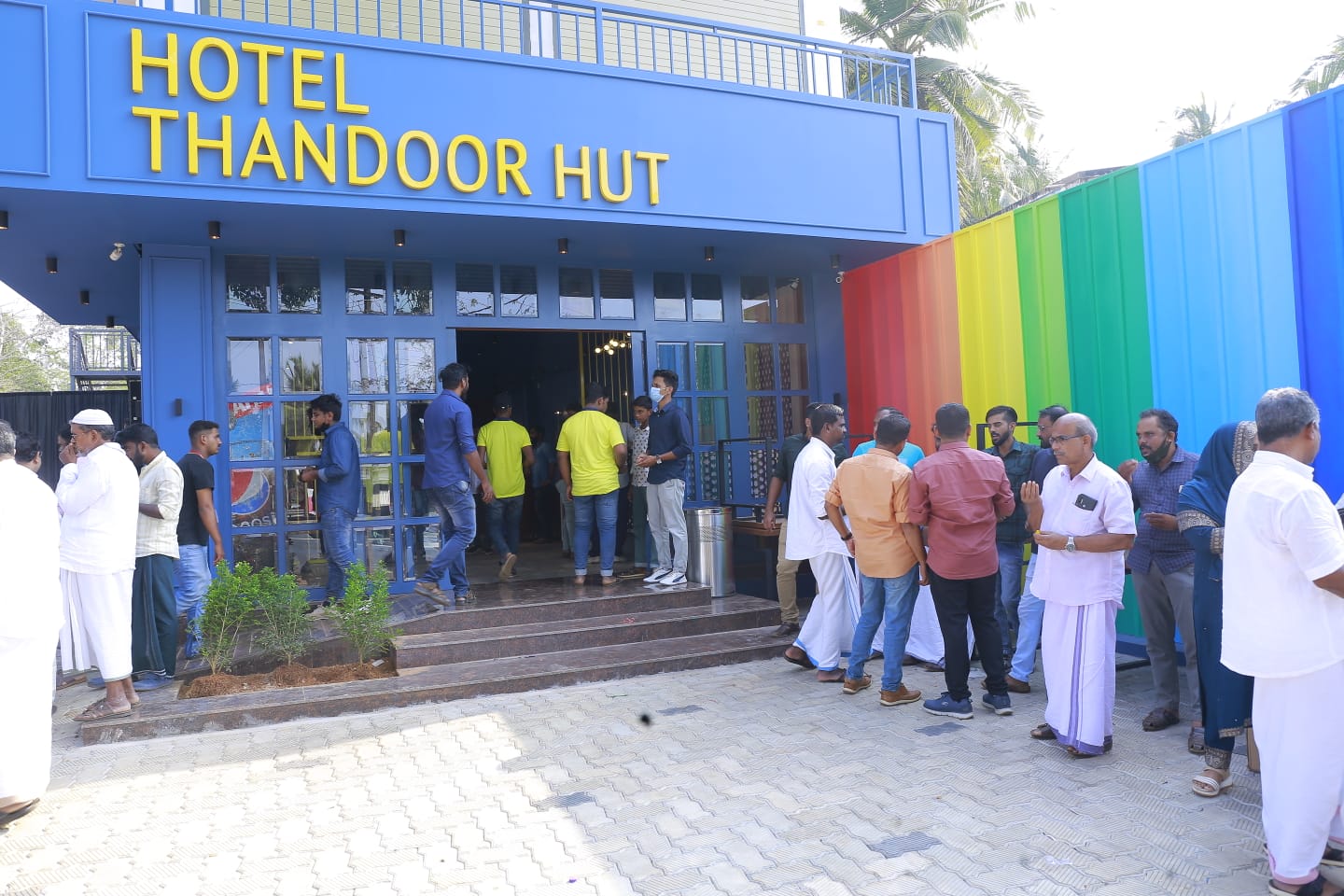 HOTEL THANDOOR HUT KOLAPPURAM