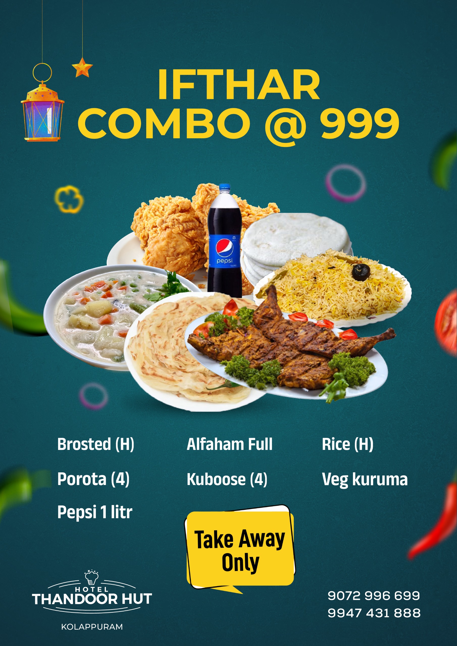 HOTEL THANDOOR HUT KOLAPPURAM